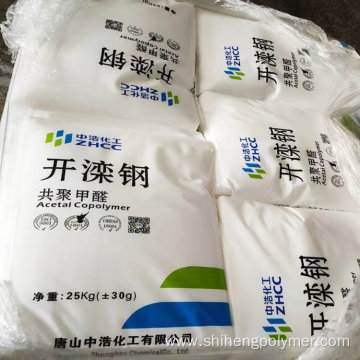 High strength polyoxymethylene granule